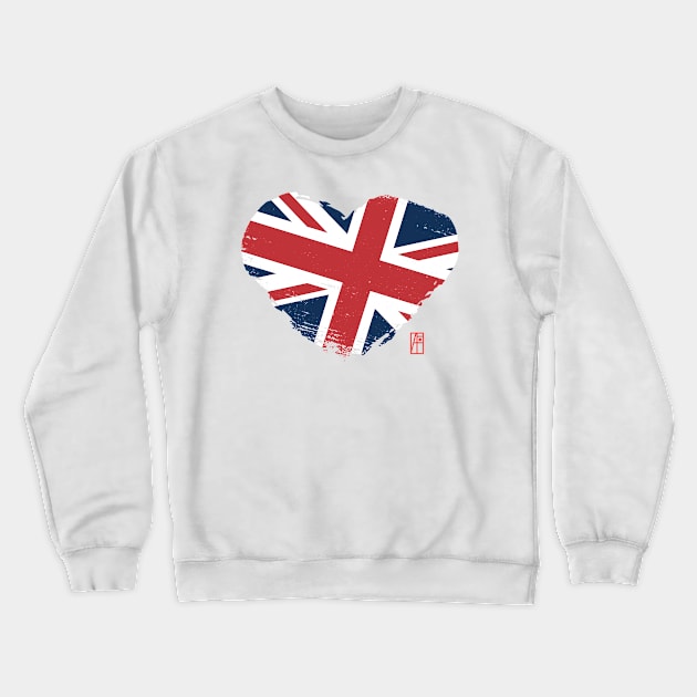I love my country. I love Great Britain. I am a patriot. In my heart, there is always the flag of the United Kingdom. Crewneck Sweatshirt by ArtProjectShop
